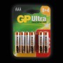 AAA Batteries (12 Pack) 1 