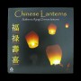 Chinese Flying Lanterns 3 